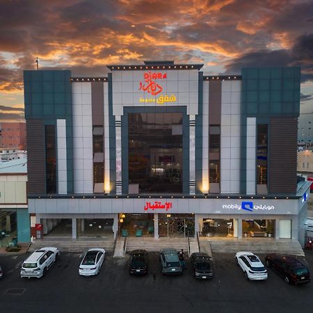 Diaara Hotel Appartments Khamis Mushait Exterior photo