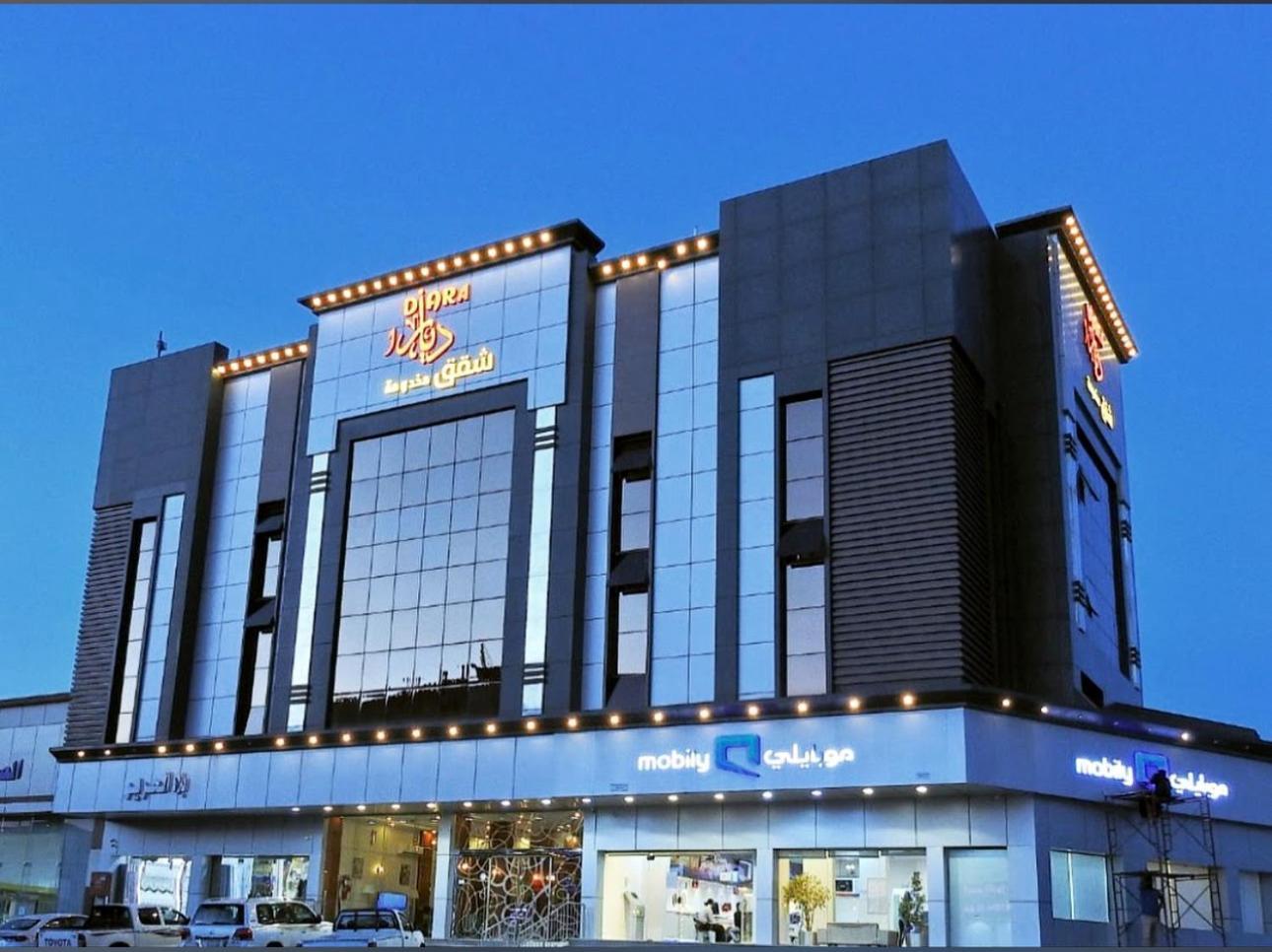 Diaara Hotel Appartments Khamis Mushait Exterior photo