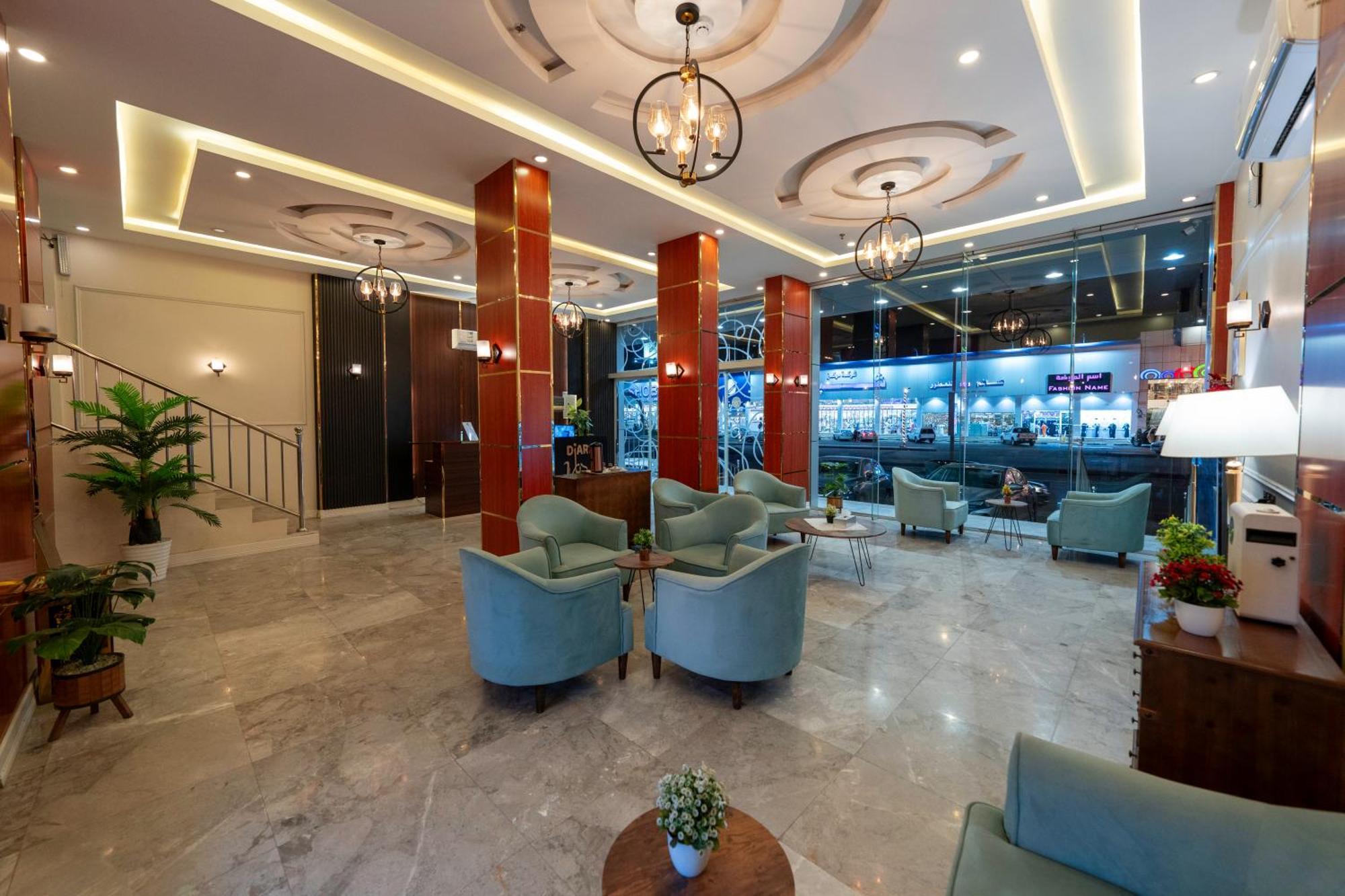 Diaara Hotel Appartments Khamis Mushait Exterior photo