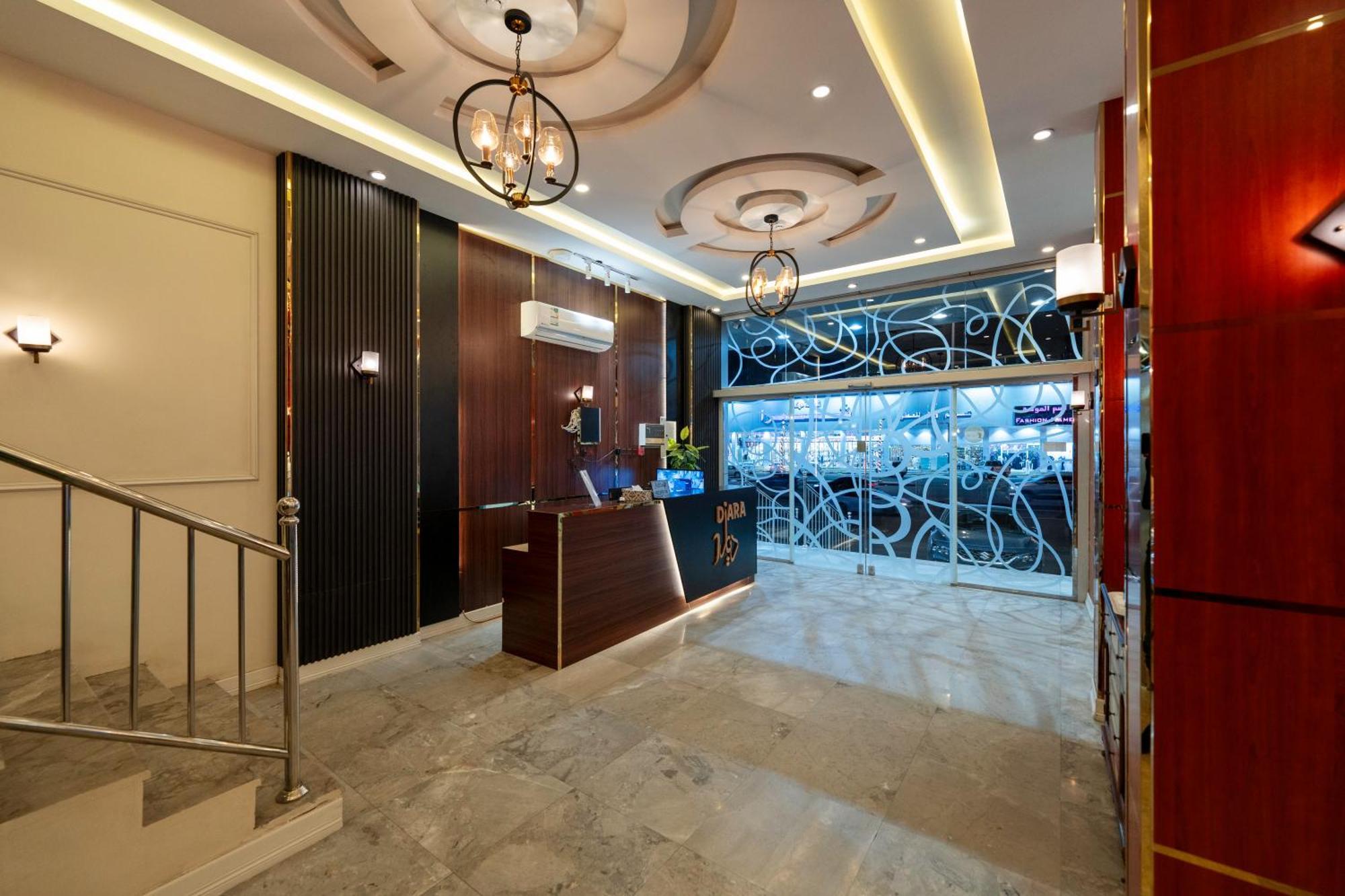 Diaara Hotel Appartments Khamis Mushait Exterior photo